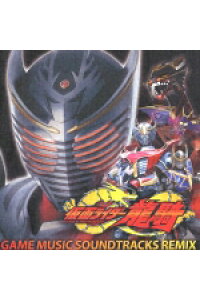 楽天ブックス 仮面ライダー龍騎 ゲームミュージック サウンドトラックスリミックス ゲーム ミュージック Cd 楽天ブックス 仮面ライダー龍騎 ゲームミュージック サウンドトラックスリミックス ゲーム ミュージック Cd